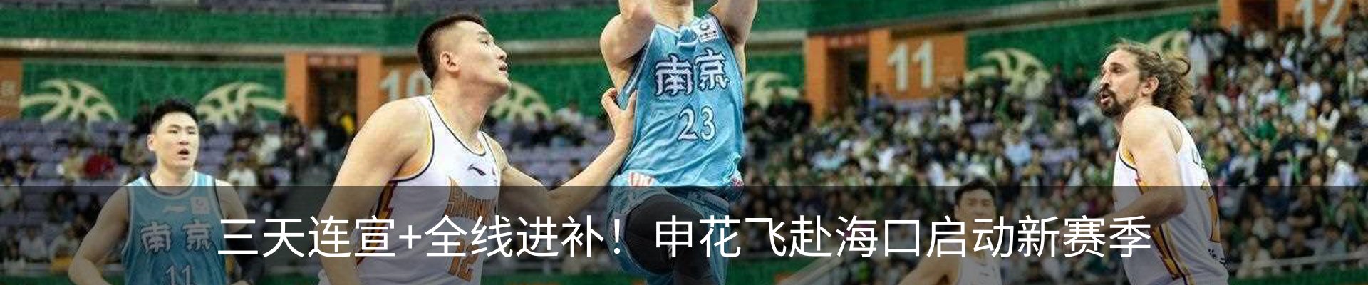 资讯动态